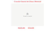 Tablet Screenshot of consulibanmontreal.com
